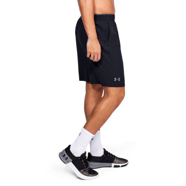 Men's UA QUALIFIER WG PERF SHORTS