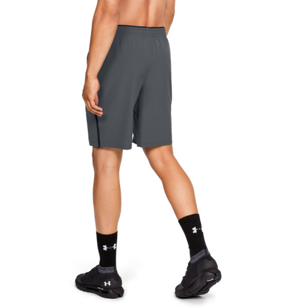 Men's UA QUALIFIER WG PERF SHORTS