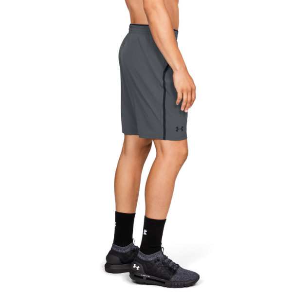 Men's UA QUALIFIER WG PERF SHORTS
