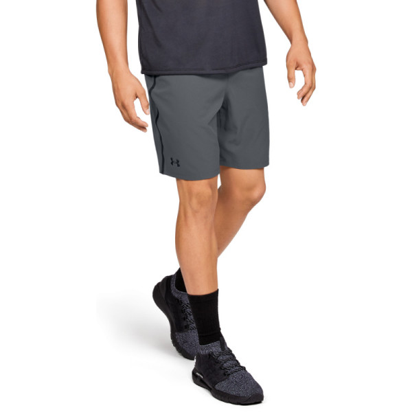 Men's UA QUALIFIER WG PERF SHORTS