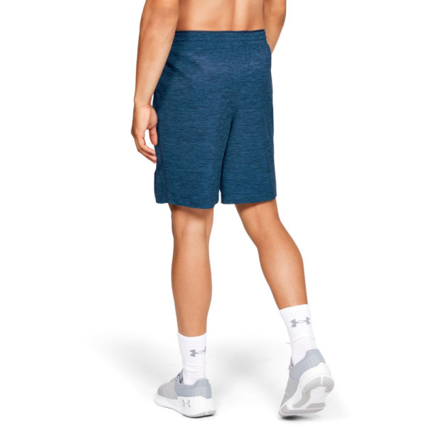 Men's QUALIFIER WG PERF SHORT NOV