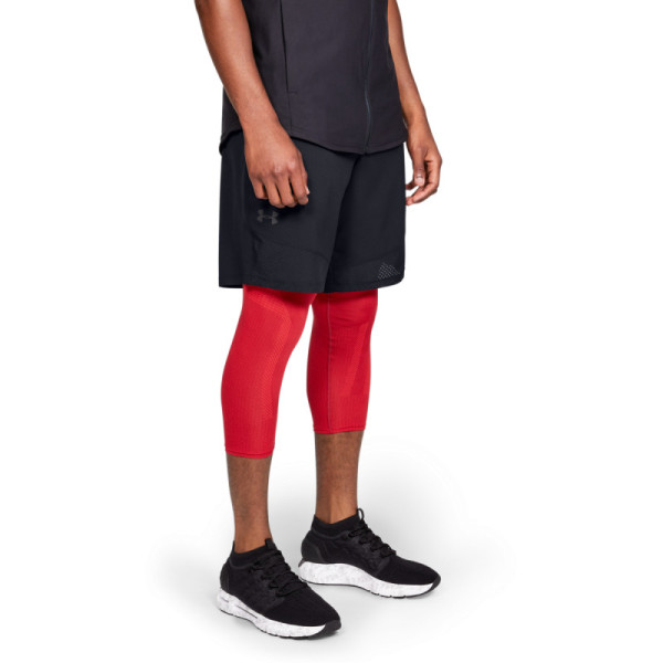 Men's UA VANISH WOVEN SHORTS