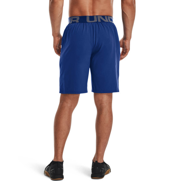 Pantaloni scurti Barbati VANISH WOVEN SHORTS Under Armour