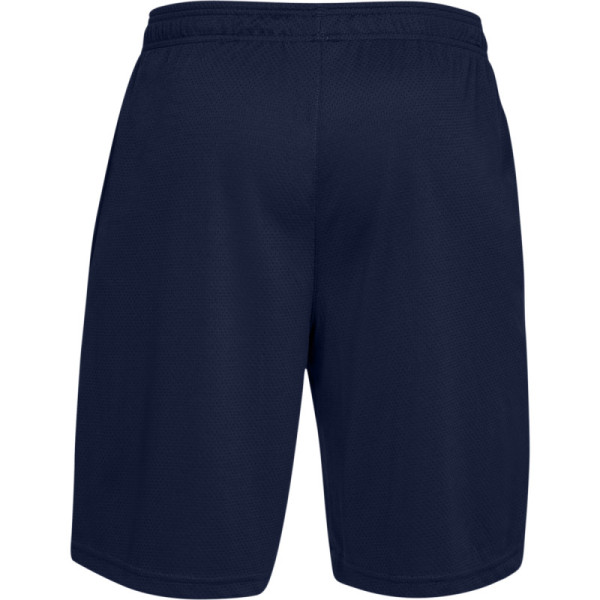 Pantaloni scurti Barbati TECH MESH SHORTS Under Armour