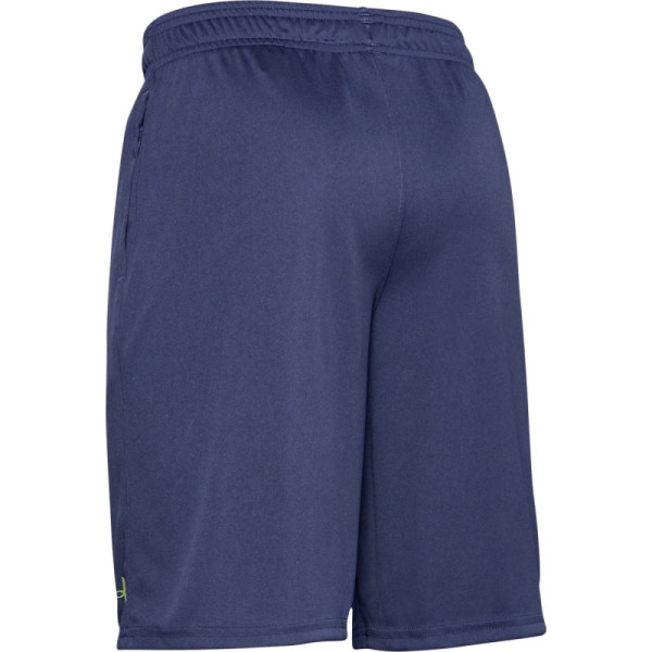 Copii - Boys' UA Prototype Wordmark Shorts
