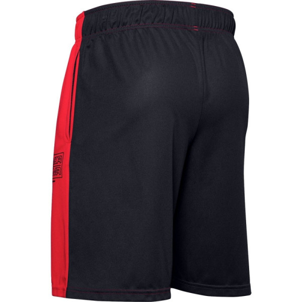 Men's UA BASELINE PRACTICE SHORT