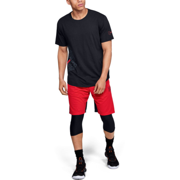 Men's UA BASELINE PRACTICE SHORT