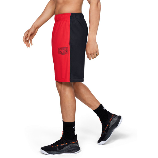 Men's UA BASELINE PRACTICE SHORT