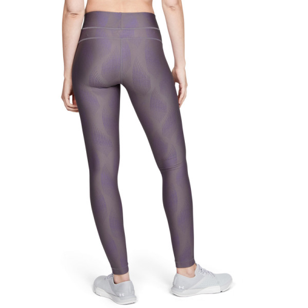 Women's UA HG Armour Legging Metallic