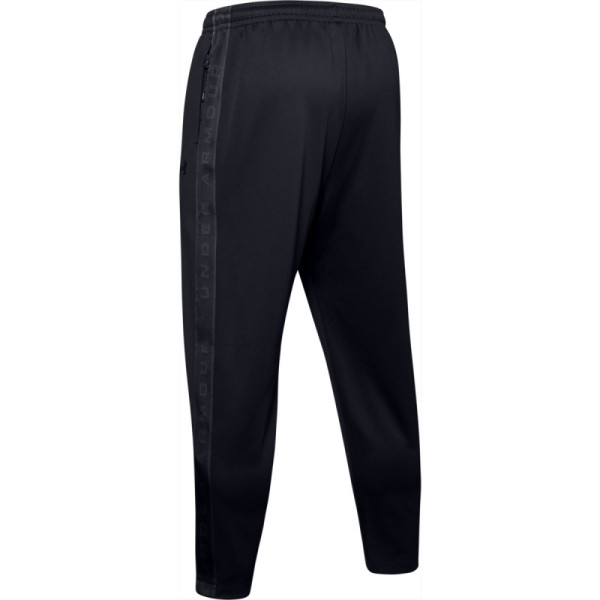 UNSTOPPABLE TRACK PANT