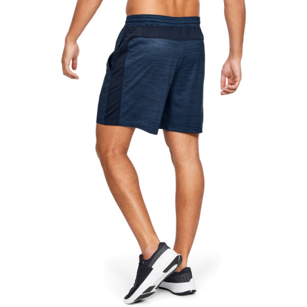 Men's MK1 Twist Short 7 in