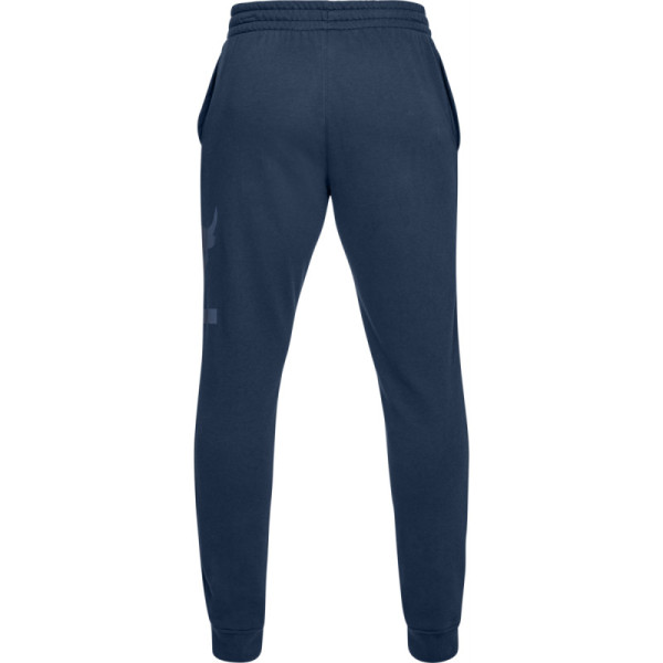 PROJECT ROCK TERRY JOGGER