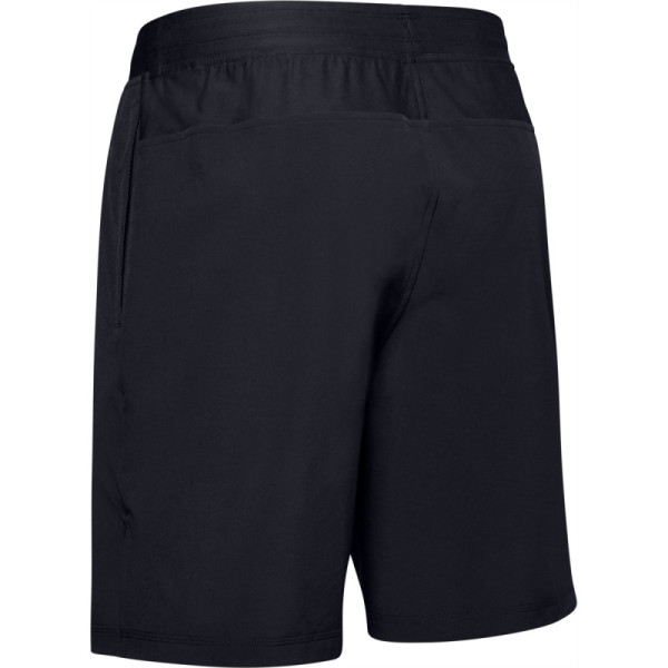 PROJECT ROCK TRAINING SHORT
