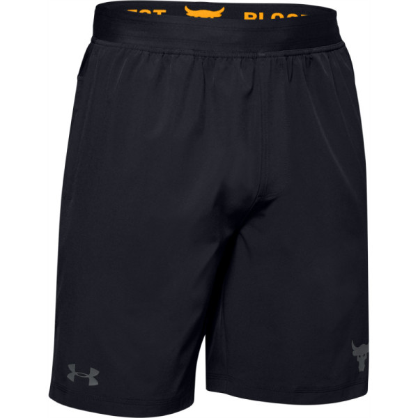 PROJECT ROCK TRAINING SHORT