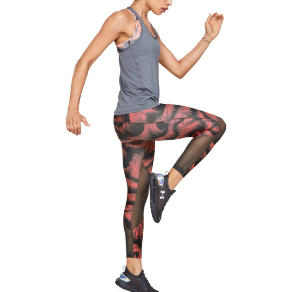 Women's UA HG Armour Mesh Ankle Crop - Print