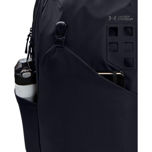 Men's UA GUARDIAN 2.0 BACKPACK