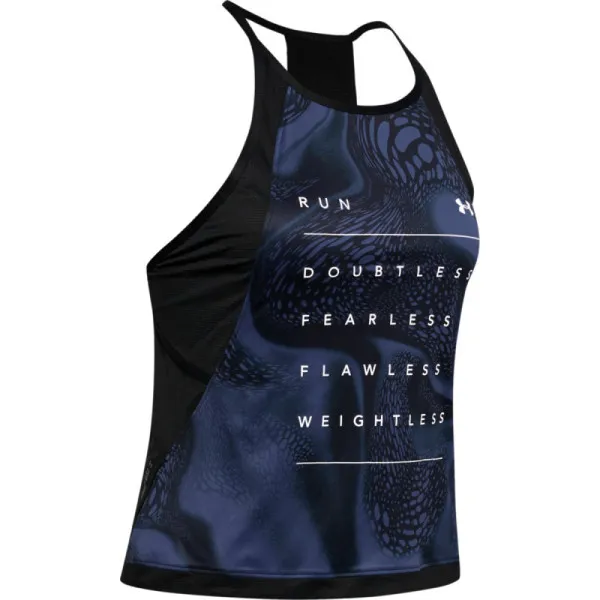 W UA QUALIFIER ISO-CHILL WEIGHTLESS TANK 