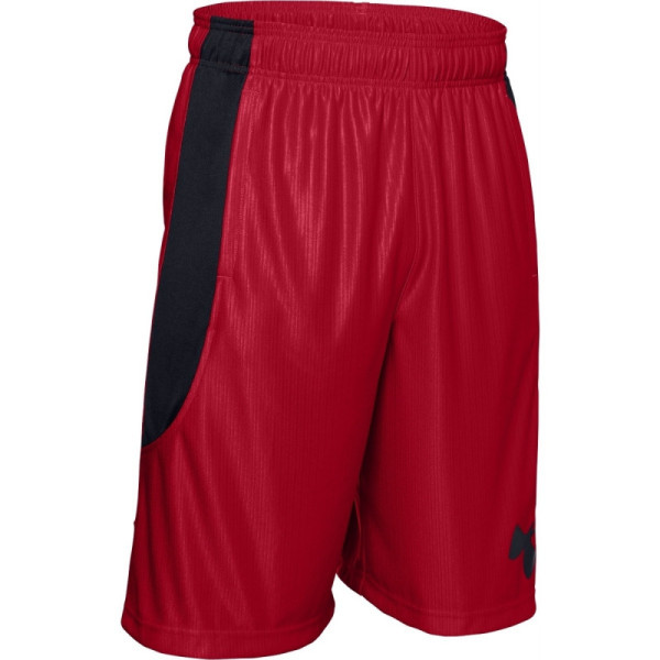 Pantaloni scurti Barbati PERIMETER SHORT Under Armour