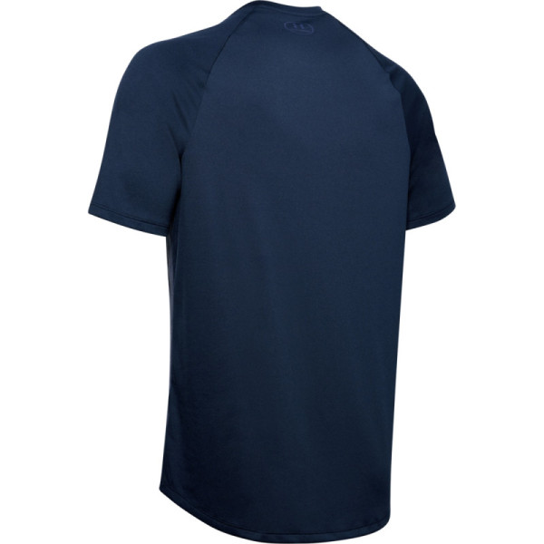 Men's UA Tech™ 2.0 Emboss Short Sleeve