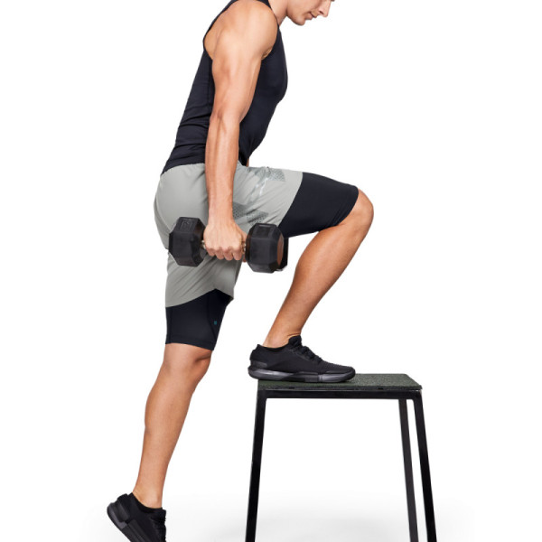 Men's UA HG RUSH LONG SHORTS