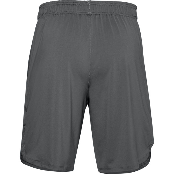 Pantaloni scurti Barbati TRAIN STRETCH SHORTS Under Armour