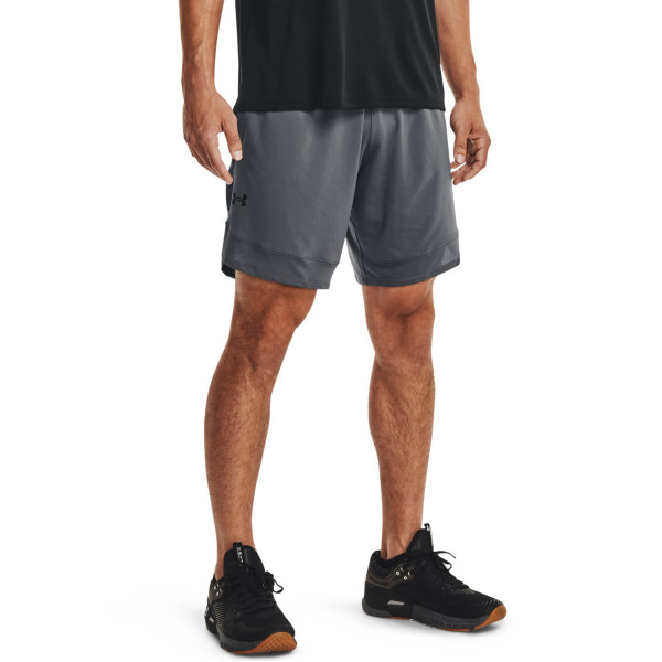 Pantaloni scurti Barbati TRAIN STRETCH SHORTS Under Armour