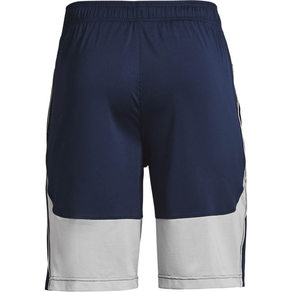 Pantaloni scurti Barbati RAID 2.0 SHORTS Under Armour
