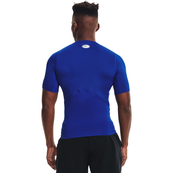 Tricou Barbati HG ARMOUR COMP SS Under Armour 