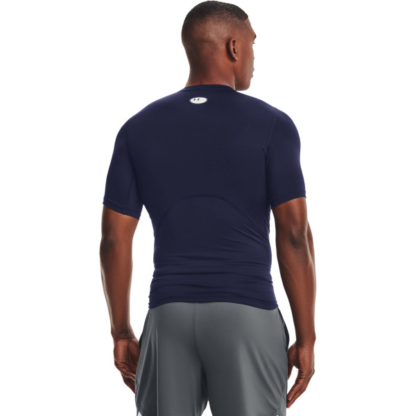 Tricou Barbati HG ARMOUR COMP SS Under Armour