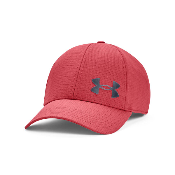 Sapca Barbati ISOCHILL ARMOURVENT STR Under Armour