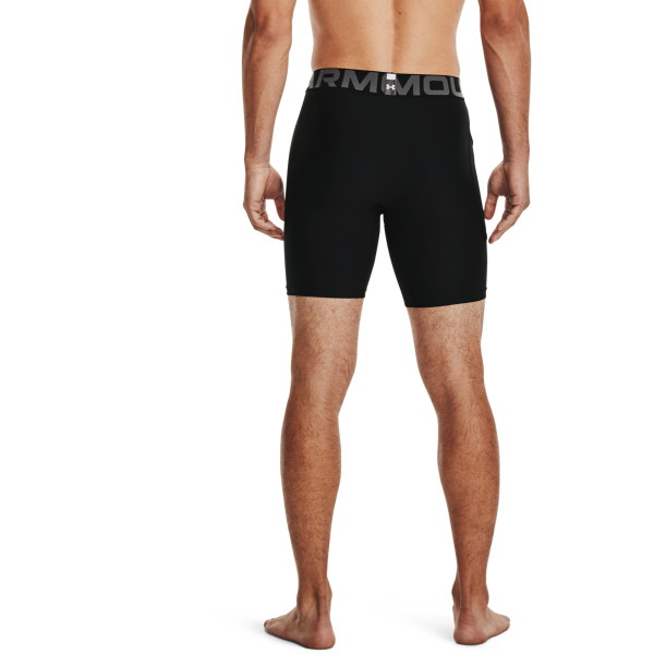 Colanti Barbati HG ARMOUR SHORTS Under Armour