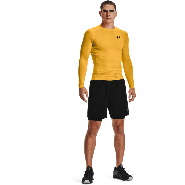 Colanti Barbati HG ARMOUR SHORTS Under Armour