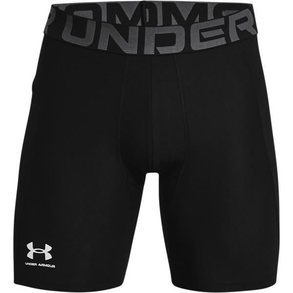 Colanti Barbati HG ARMOUR SHORTS Under Armour