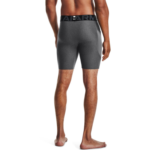Pantaloni scurti Barbati HG ARMOUR SHORTS Under Armour