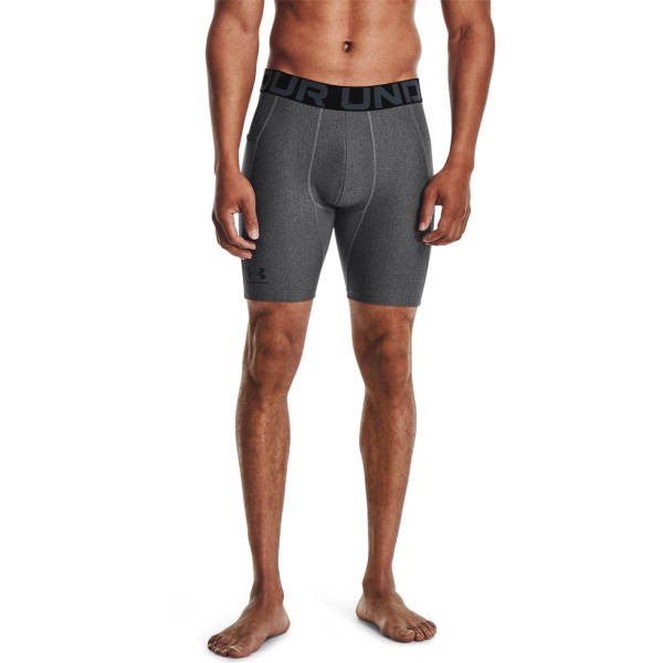 Pantaloni scurti Barbati HG ARMOUR SHORTS Under Armour