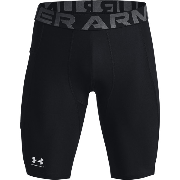 Colanti Barbati HG ARMOUR LNG SHORTS Under Armour