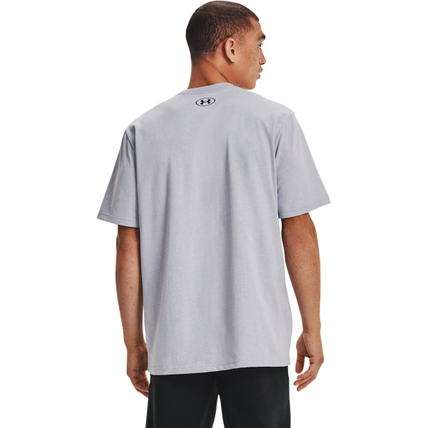 Tricou Barbati ABC CAMO BOXED LOGO SS Under Armour