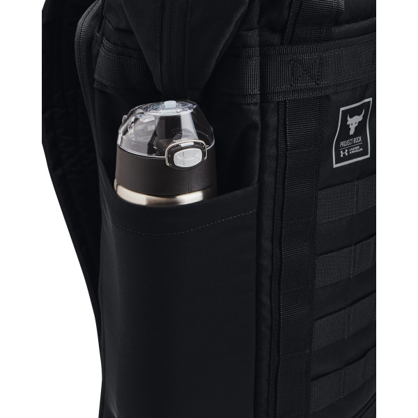 Unisex UA PROJECT ROCK BOX DF BP