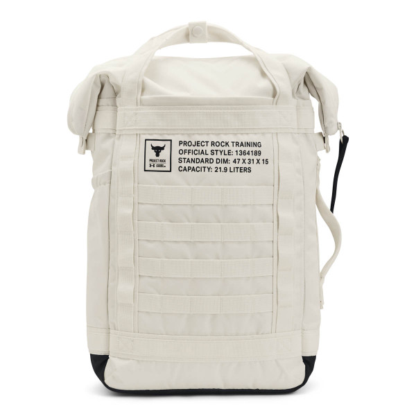 Geanta Unisex PROJECT ROCK BOX DF BP Under Armour 