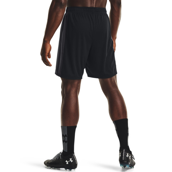 Pantaloni scurti Barbati CHALLENGER KNIT SHORT Under Armour