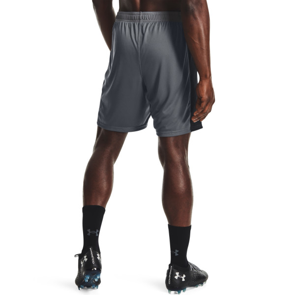 Pantaloni scurti Barbati CHALLENGER KNIT SHORT Under Armour