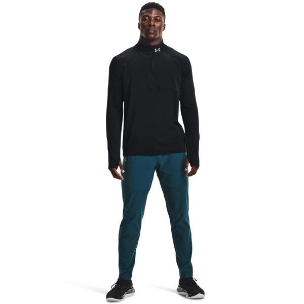 Bluza Barbati QUALIFIER RUN 2.0 1/2 ZIP Under Armour