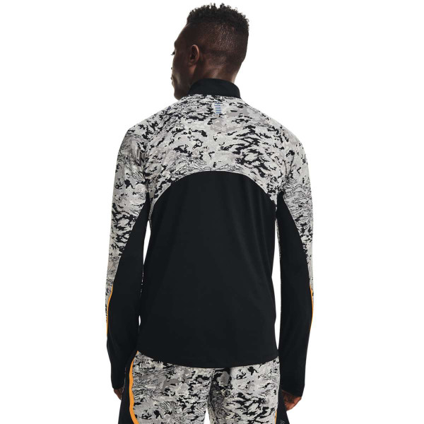 Bluza Barbati QUALIFIER RUN 2.0 HZ II Under Armour