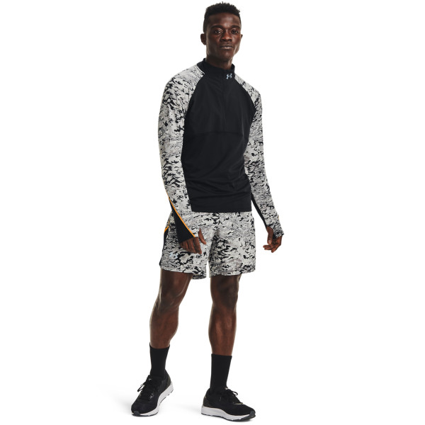 Bluza Barbati QUALIFIER RUN 2.0 HZ II Under Armour