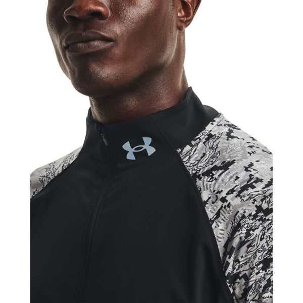 Bluza Barbati QUALIFIER RUN 2.0 HZ II Under Armour