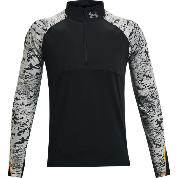Bluza Barbati QUALIFIER RUN 2.0 HZ II Under Armour