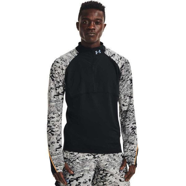 Bluza Barbati QUALIFIER RUN 2.0 HZ II Under Armour