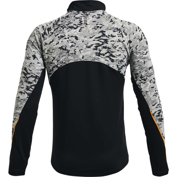Bluza Barbati QUALIFIER RUN 2.0 HZ II Under Armour