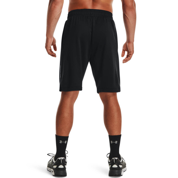 Pantaloni scurti Barbati ARMOUR TERRY SHORT Under Armour