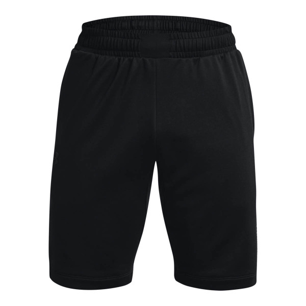 Pantaloni scurti Barbati ARMOUR TERRY SHORT Under Armour